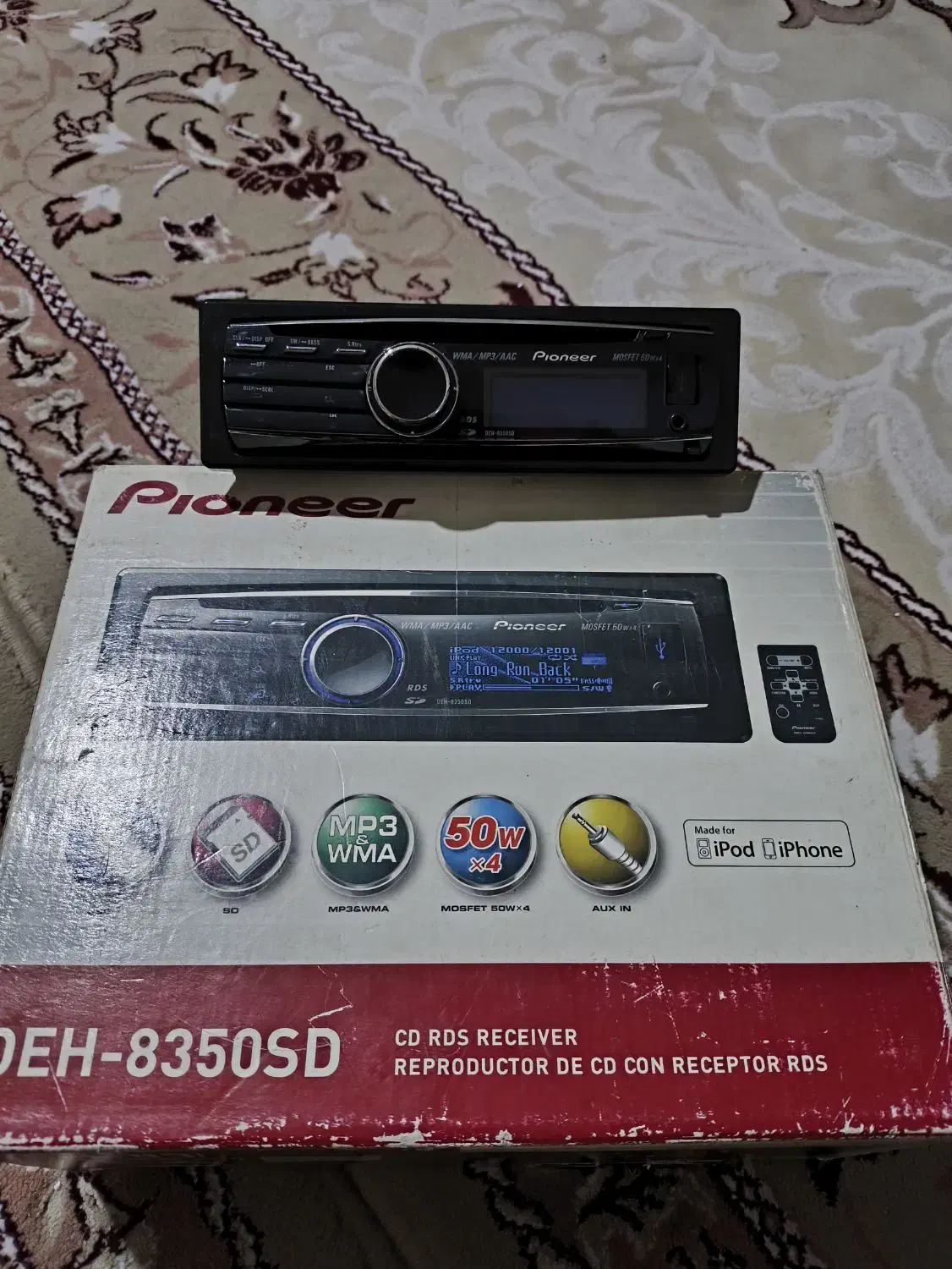 ظبط / میدرنج / امپلی / تویتر / ست طاقچه|قطعات یدکی و لوازم جانبی|قم, پردیسان|دیوار