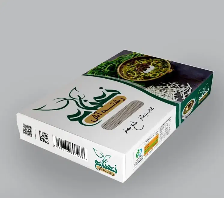 بازاریاب مویرگی مواد غذایی|استخدام بازاریابی و فروش|دهاقان, |دیوار