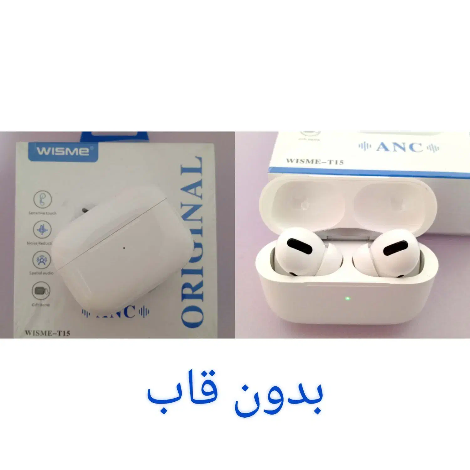 ایرپاد wisme t15|لوازم جانبی موبایل و تبلت|مریوان, |دیوار