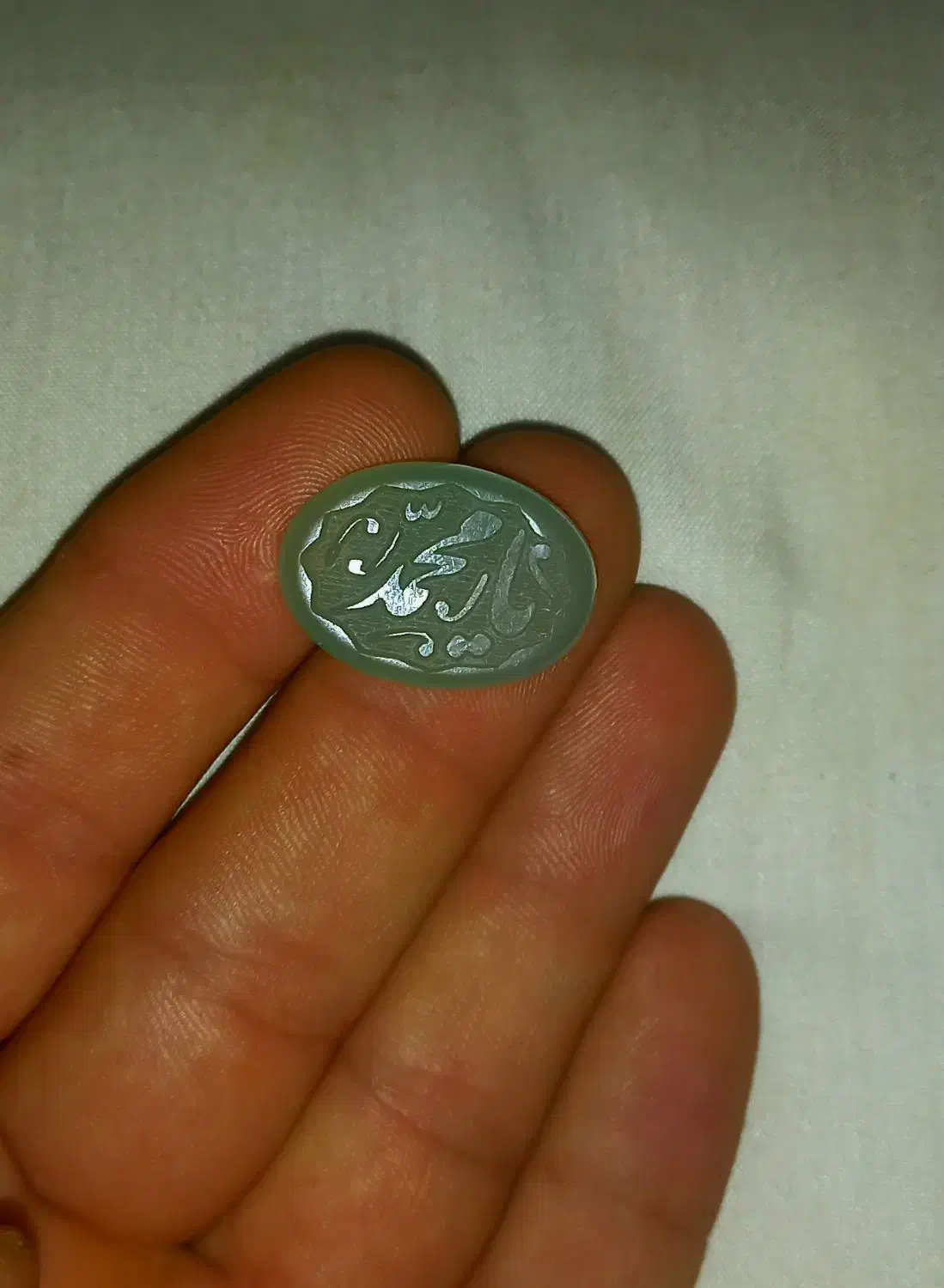 سنگ باباقوری و عقیق طبیعی|جواهرات|سرپل ذهاب, |دیوار