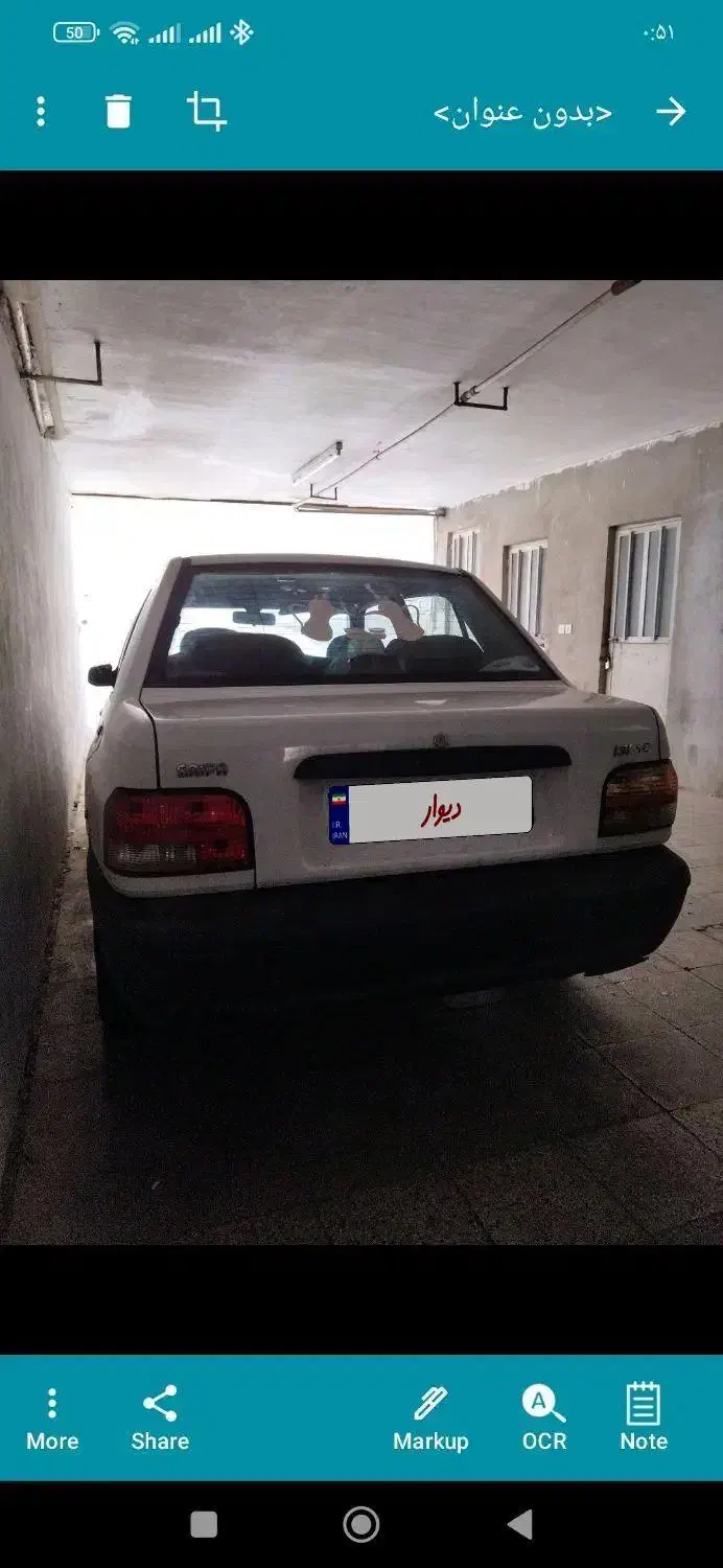 پراید 131se 98|خودرو سواری و وانت|تهران, مختاری|دیوار