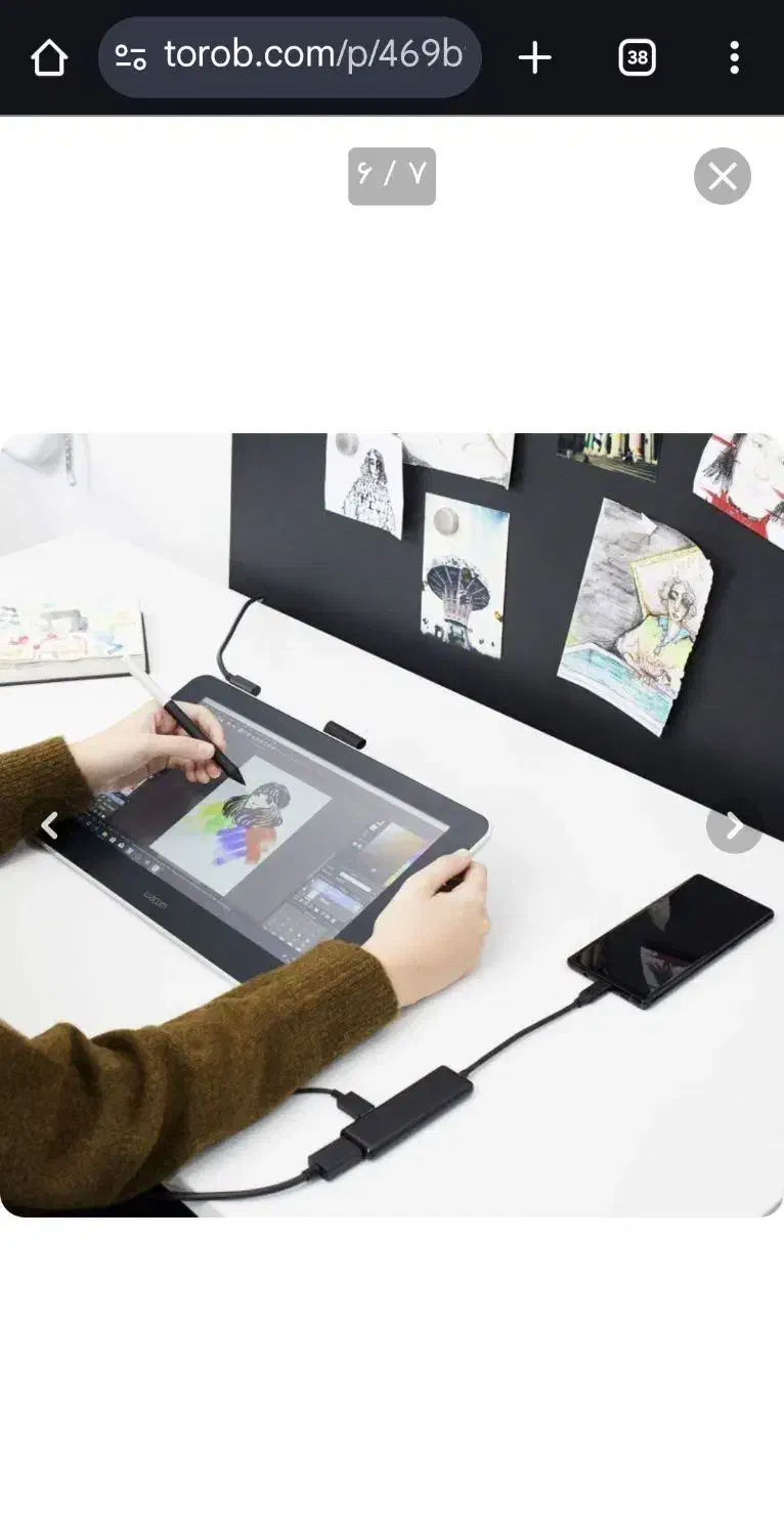 قلم نوری ، تبلت طراحی wacom|تبلت|مشهد, هفده شهریور|دیوار