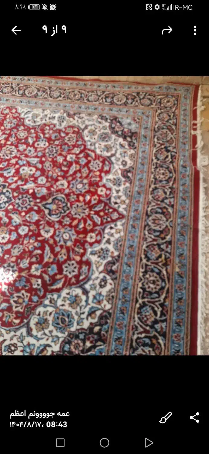 مبل راحتی تمیزدرحدنویک عددفرش یک عددتخت|مبلمان خانگی و میز عسلی|اصفهان, فرودگاه شهید بهشتی|دیوار