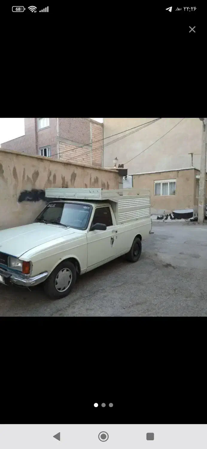 وانت بارکرایه|خدمات حمل و نقل|مهاباد (آذربایجان غربی), |دیوار