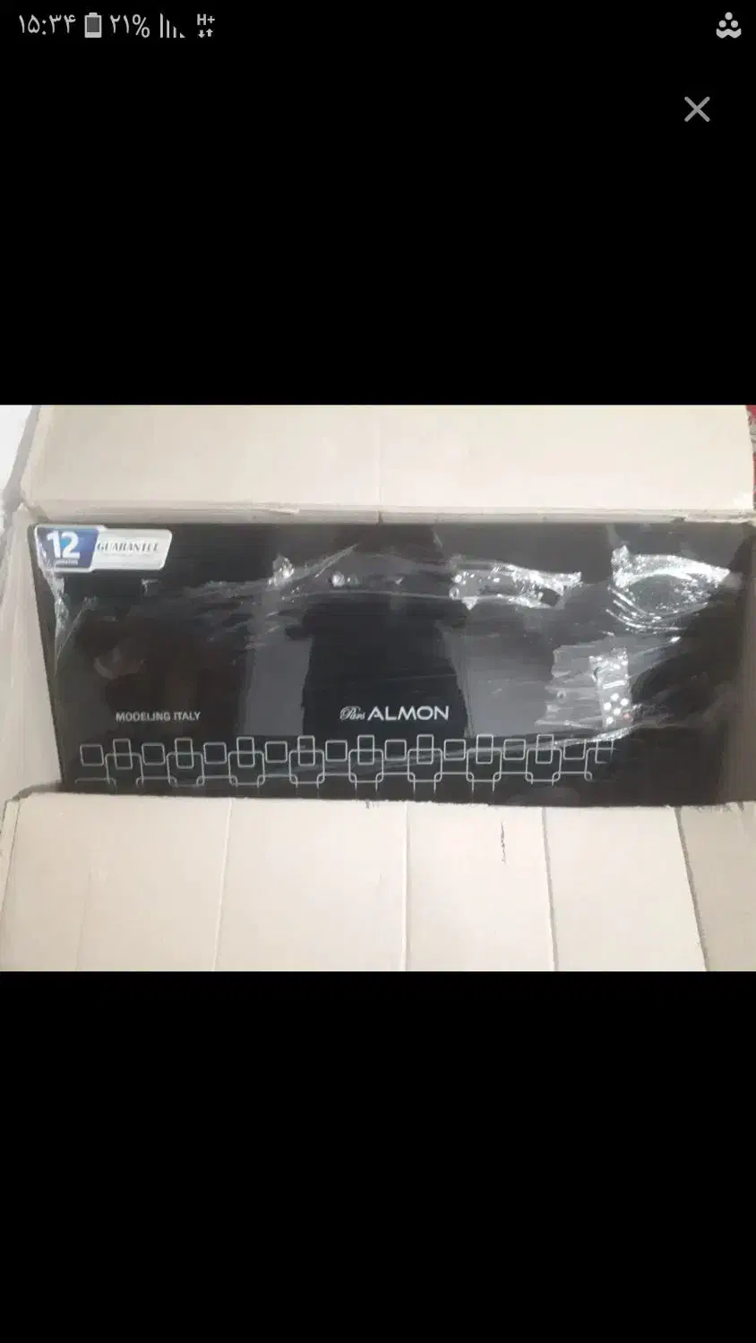 هود لمسی با مکش قوی|هود|ایذه, |دیوار