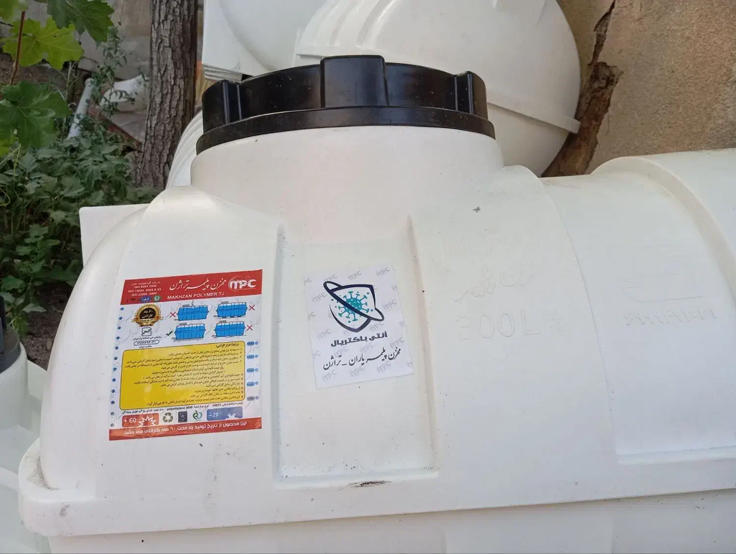 فروش انواع مخزن سه لایه زده جلبک با 5سال گرانتی|مصالح و تجهیزات ساختمان|نیشابور, کشتارگاه|دیوار