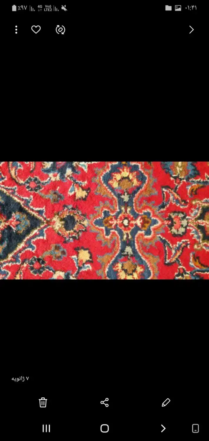 فرش دست بافت|فرش|کرج, حسینآباد|دیوار