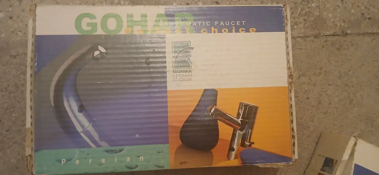 شیر روشویی نو هوشمند(چشمی.الکتریکی) برند گوهر|لوازم سرویس بهداشتی|تهران, تهرانپارس شرقی|دیوار