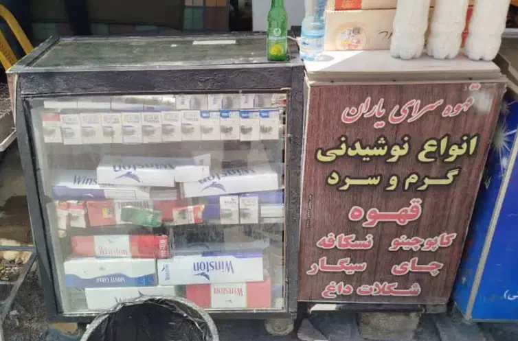دکه|فروشگاه و مغازه|ایذه, |دیوار