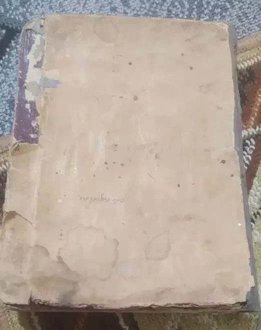 کتاب قرآن قدیمی|کتاب و مجله مذهبی|اصفهان, برازنده|دیوار