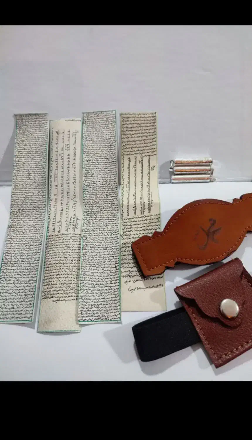 حرزهای قرآنی|کتاب و مجله مذهبی|ری, هاشم‌آباد|دیوار