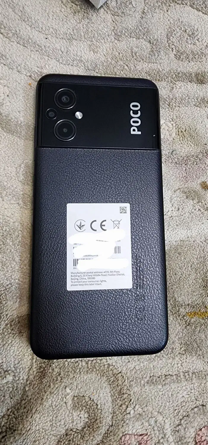poco m5|موبایل|تهران, امیریه|دیوار
