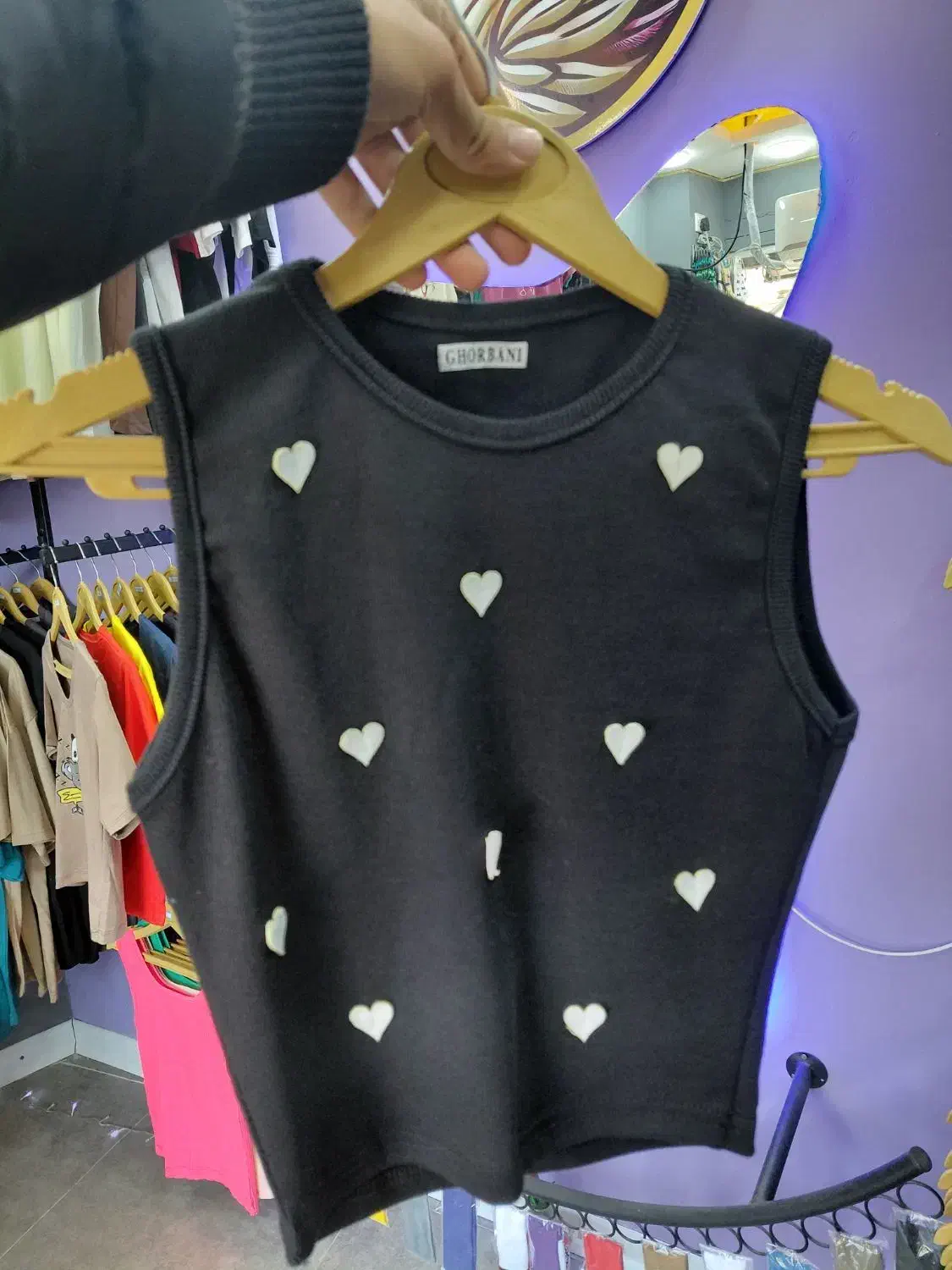 کراپ قلبی|لباس|شوشتر, |دیوار