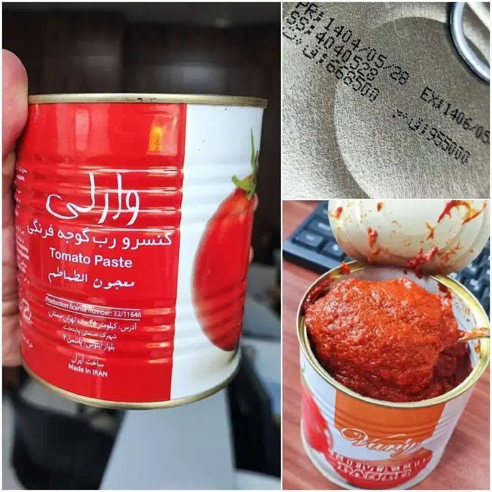 رب گوجه وارلی۸۰۰ گرمی قیمت فوق العاده|خوردنی و آشامیدنی|تهران, انبار نفت|دیوار