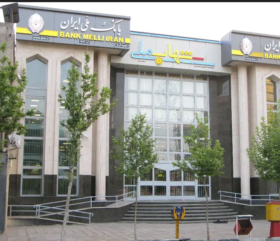 فروش وام فوری طرح مهربانی|خدمات مالی، حسابداری، بیمه|کرمانشاه, |دیوار