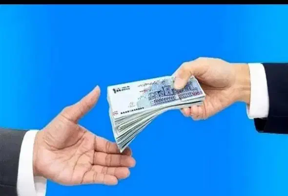 مهر ایران|خدمات مالی، حسابداری، بیمه|یاسوج, |دیوار