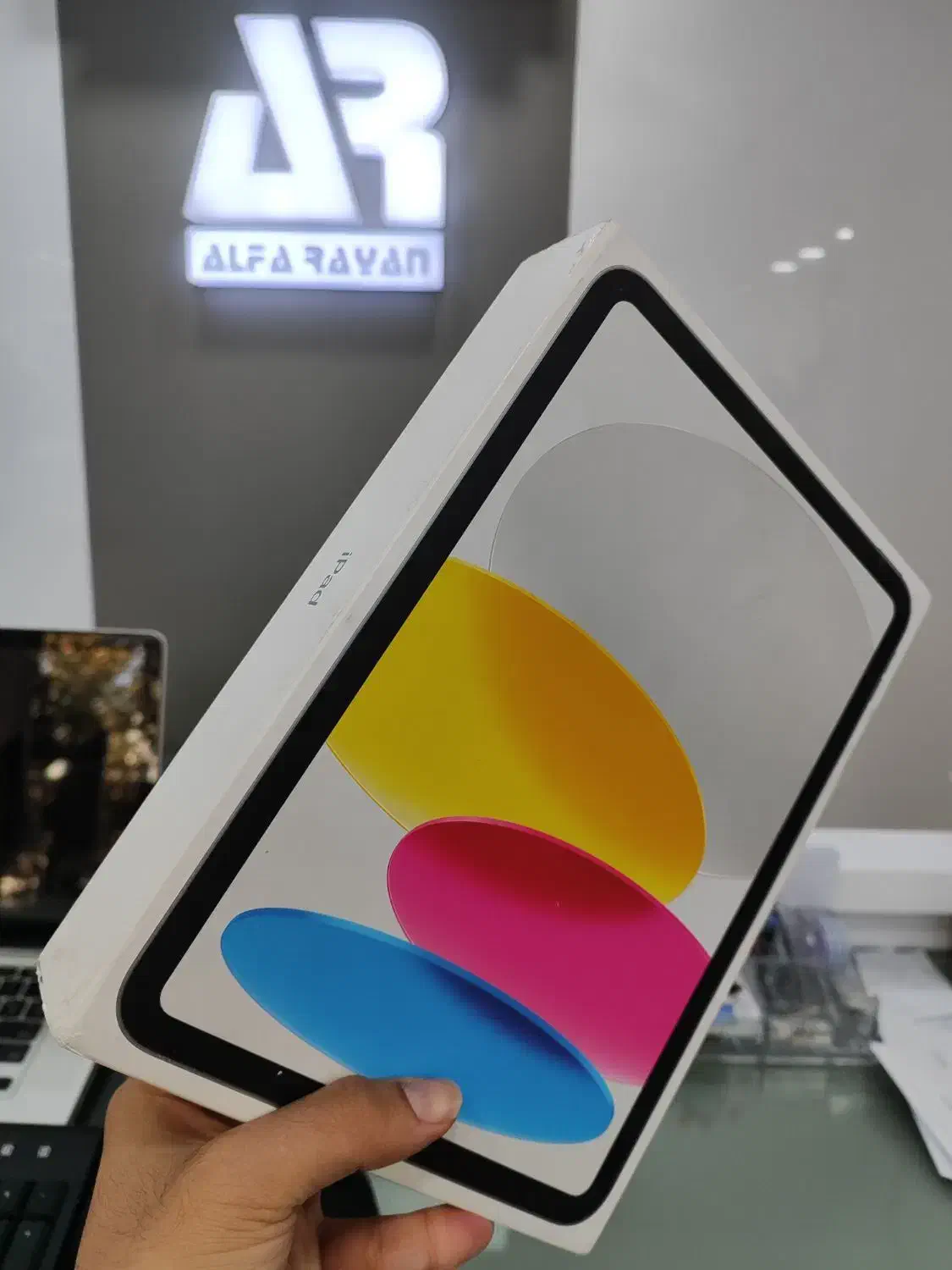 iPad/A16/2025|تبلت|اصفهان, خلجا|دیوار