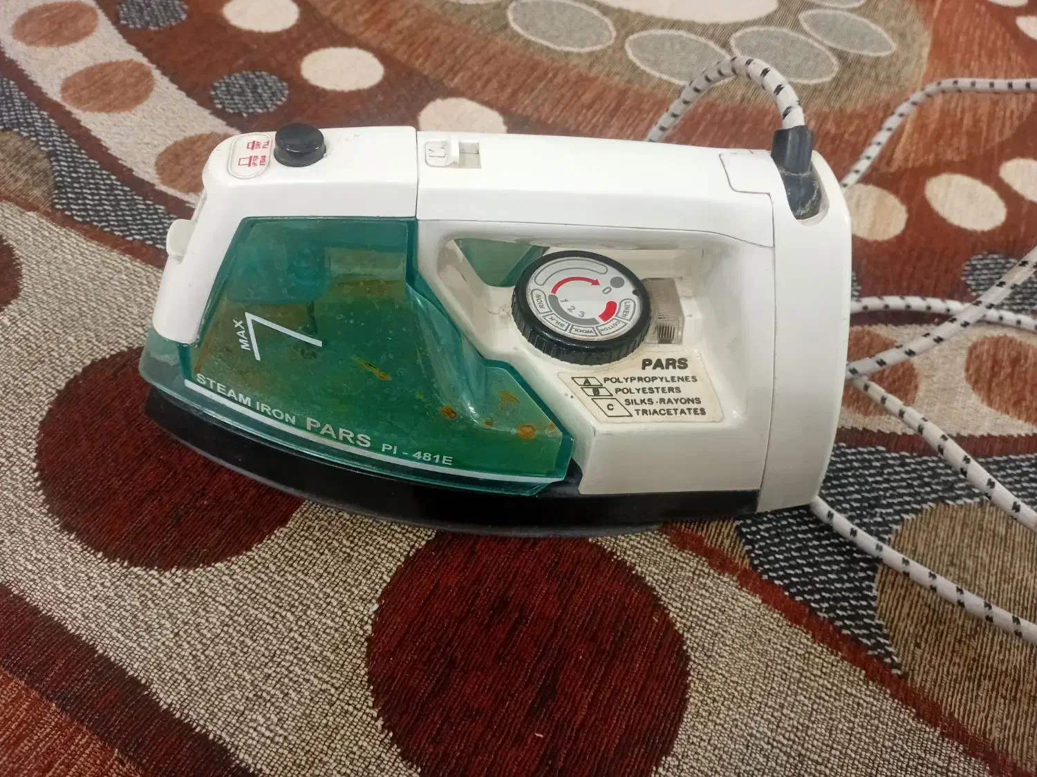 اتوسالم|اتو و لوازم اتو|خمینی‌شهر, |دیوار