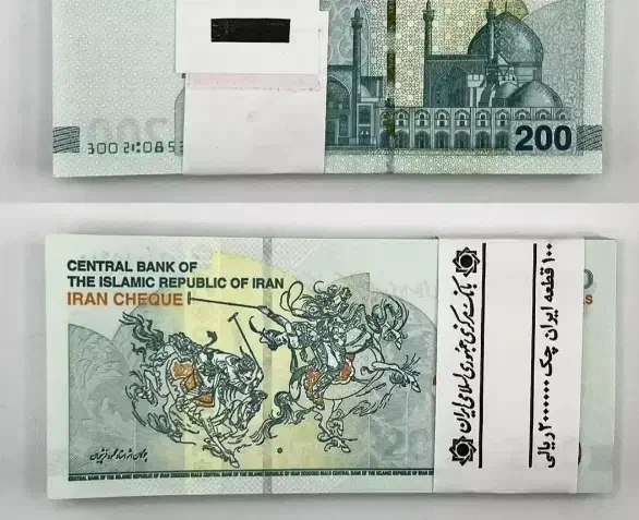 اسکناس پول نو|کلکسیون سکه، تمبر، اسکناس|کرمانشاه, |دیوار
