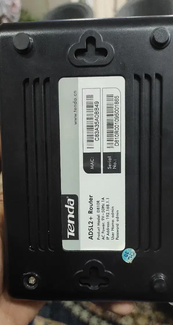 مودمAdsl|مودم و تجهیزات شبکه|مشهد, کوشش|دیوار