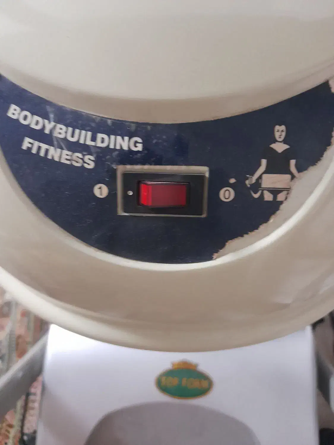 دوثابت|تجهیزات ورزشی|آمل, |دیوار