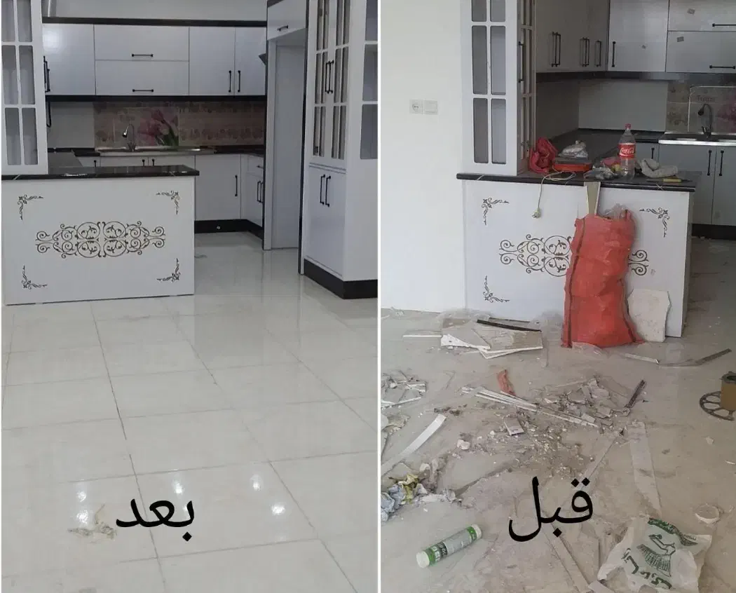 شرکت پاک سازان مشهد ترنم|خدمات نظافت|مشهد, سجاد شهر|دیوار