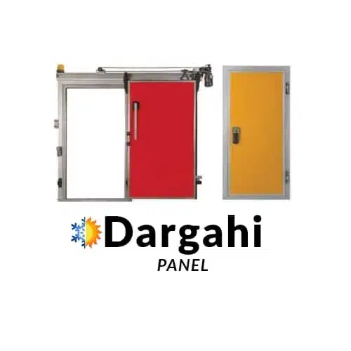 درب سردخانه|عمدهفروشی|صفادشت, |دیوار