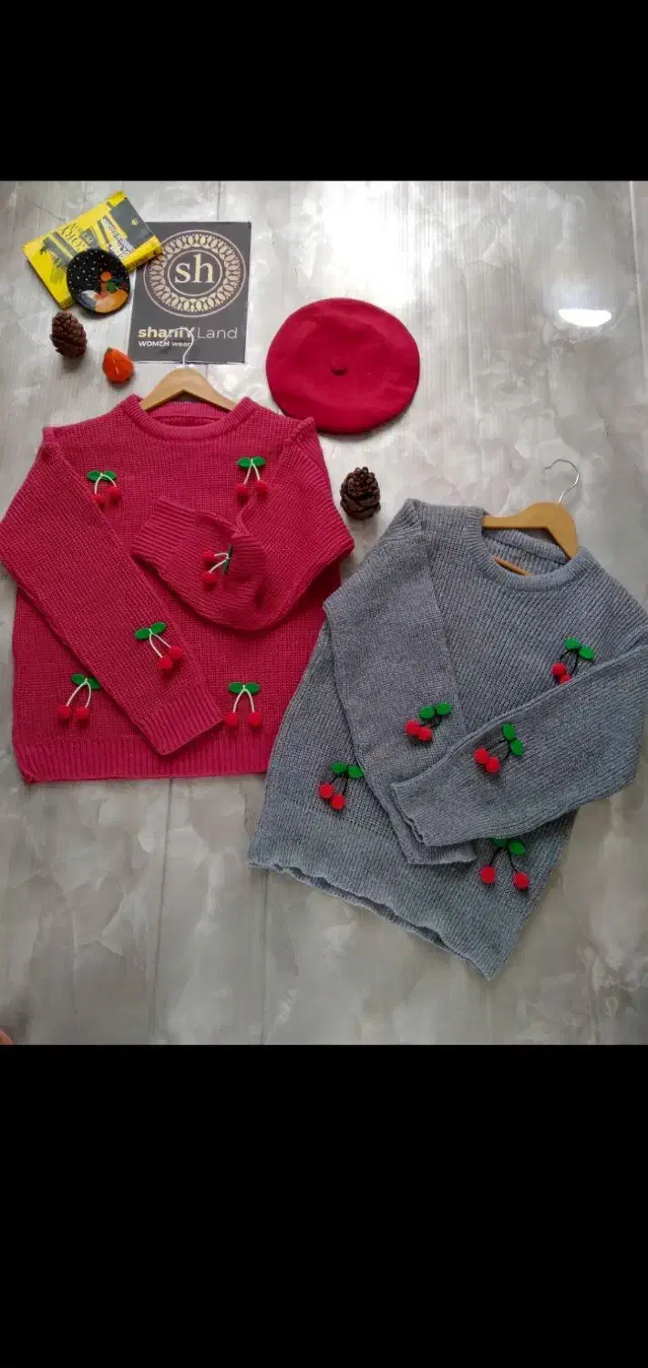 بافت گیلاس آویز|لباس|سنندج, |دیوار