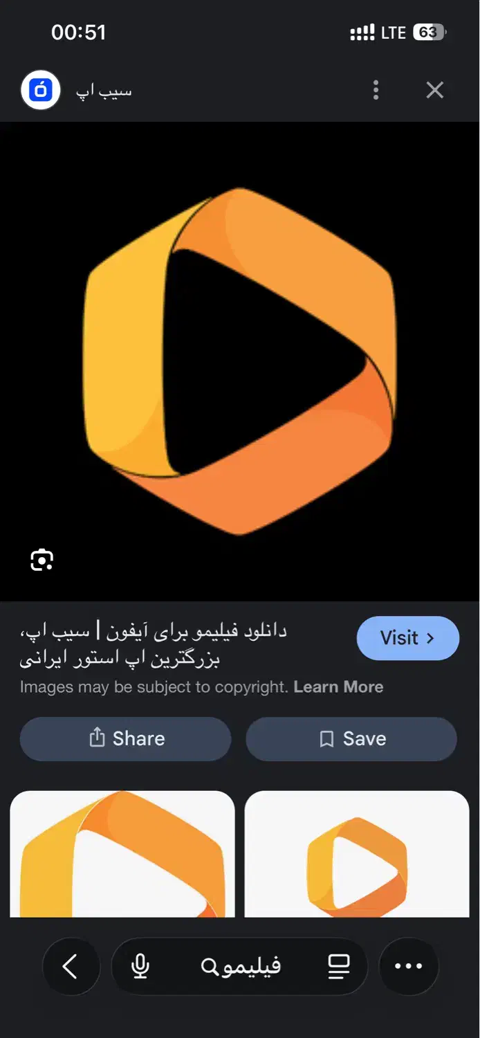 فیلیمو|کارت هدیه و تخفیف|یزد, |دیوار