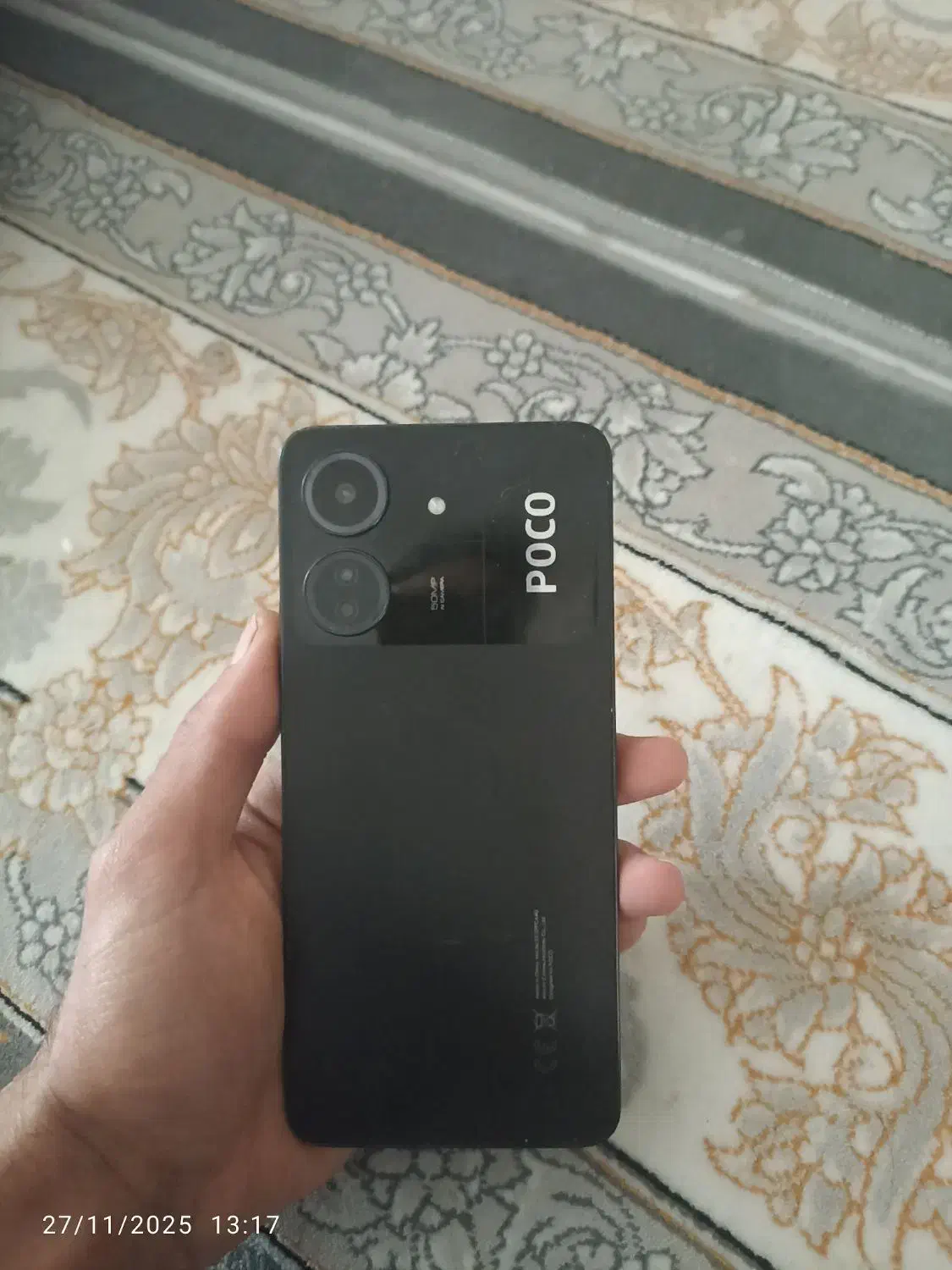 POCO c65|موبایل|فردیس, ثابتی|دیوار