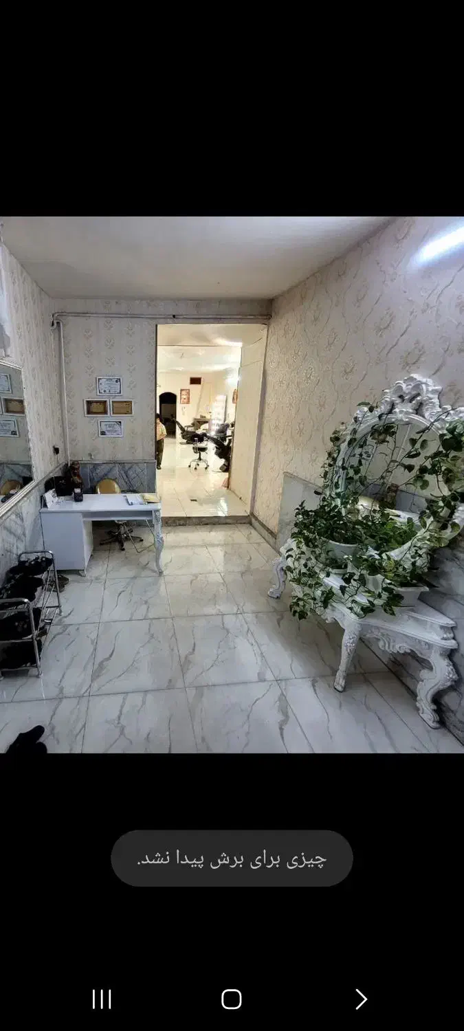 فروش آپارتمان طبقه همکف با مغازه در خیابان ۲۰ متری|فروش آپارتمان|مشهد, رستگار|دیوار