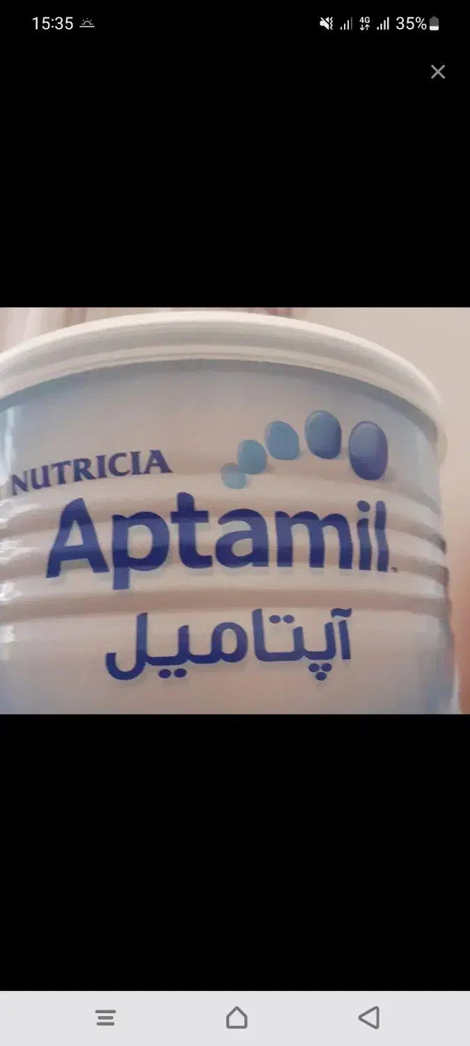 قوطی شیر خشک|ظروف نگهدارنده، پلاستیکی، یکبارمصرف|شیراز, آزادی|دیوار