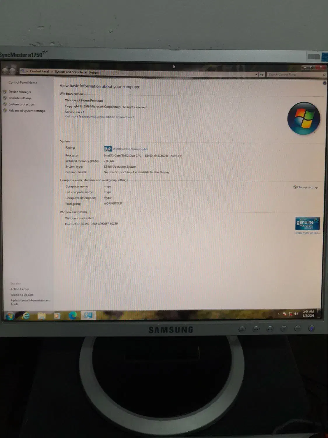 کامیپوتر - مینی کیس|رایانه رومیزی|چهارباغ, |دیوار