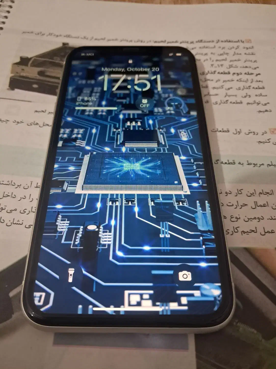 آیفون ۱۱ نرمال|موبایل|مراغه, |دیوار