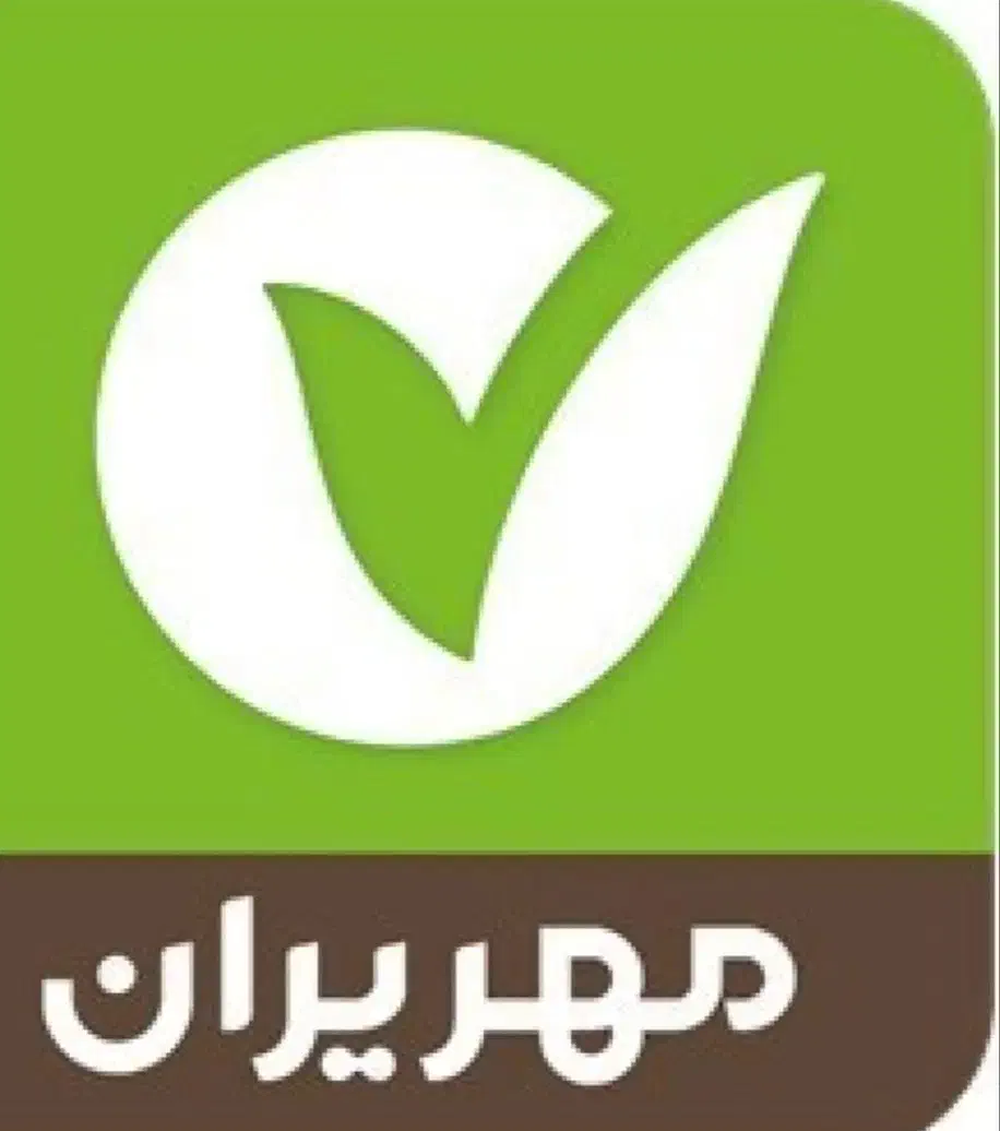 وام|خدمات مالی، حسابداری، بیمه|محمدشهر, همایون ویلا|دیوار