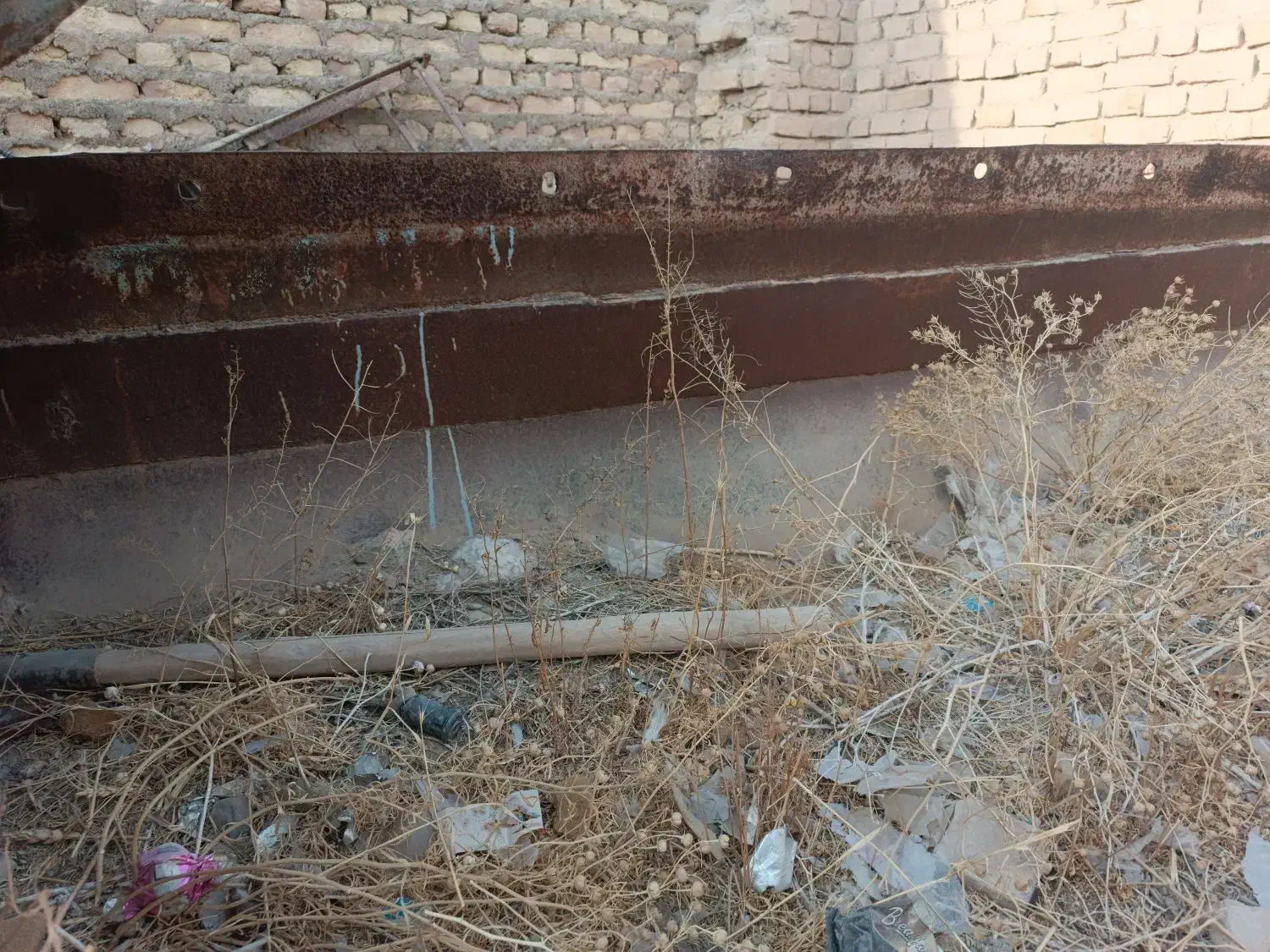 بیل صاف کن تراکتور|قطعات یدکی و لوازم جانبی|خوشاب, |دیوار