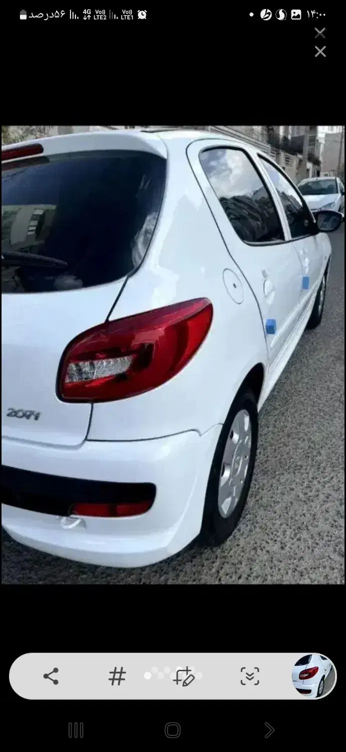 پژو ۲۰۷ ارتقاع یافته|خودرو سواری و وانت|تاکستان, |دیوار