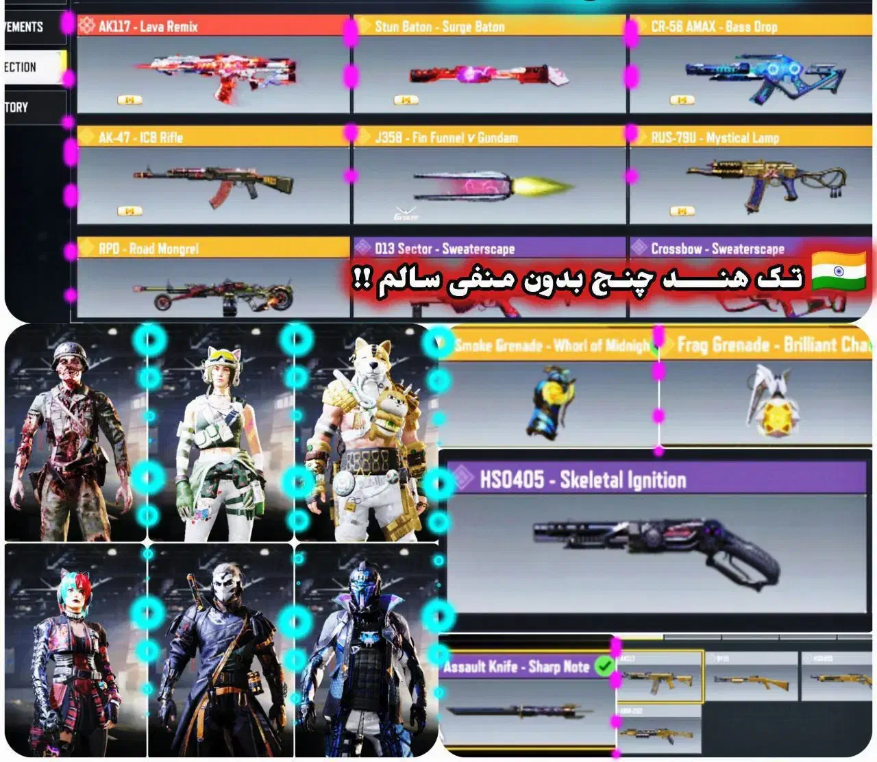 اکانت کالاف|کنسول، بازی ویدئویی و آنلاین|زنجان, |دیوار