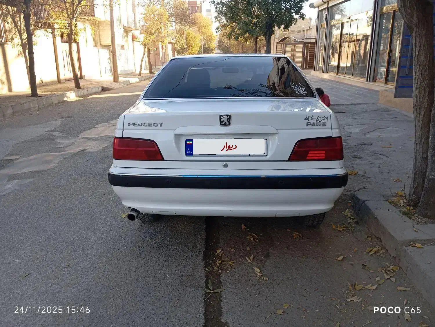 پارس تیوفایو مدل ۱۴۰۴|خودرو سواری و وانت|کنگاور, |دیوار