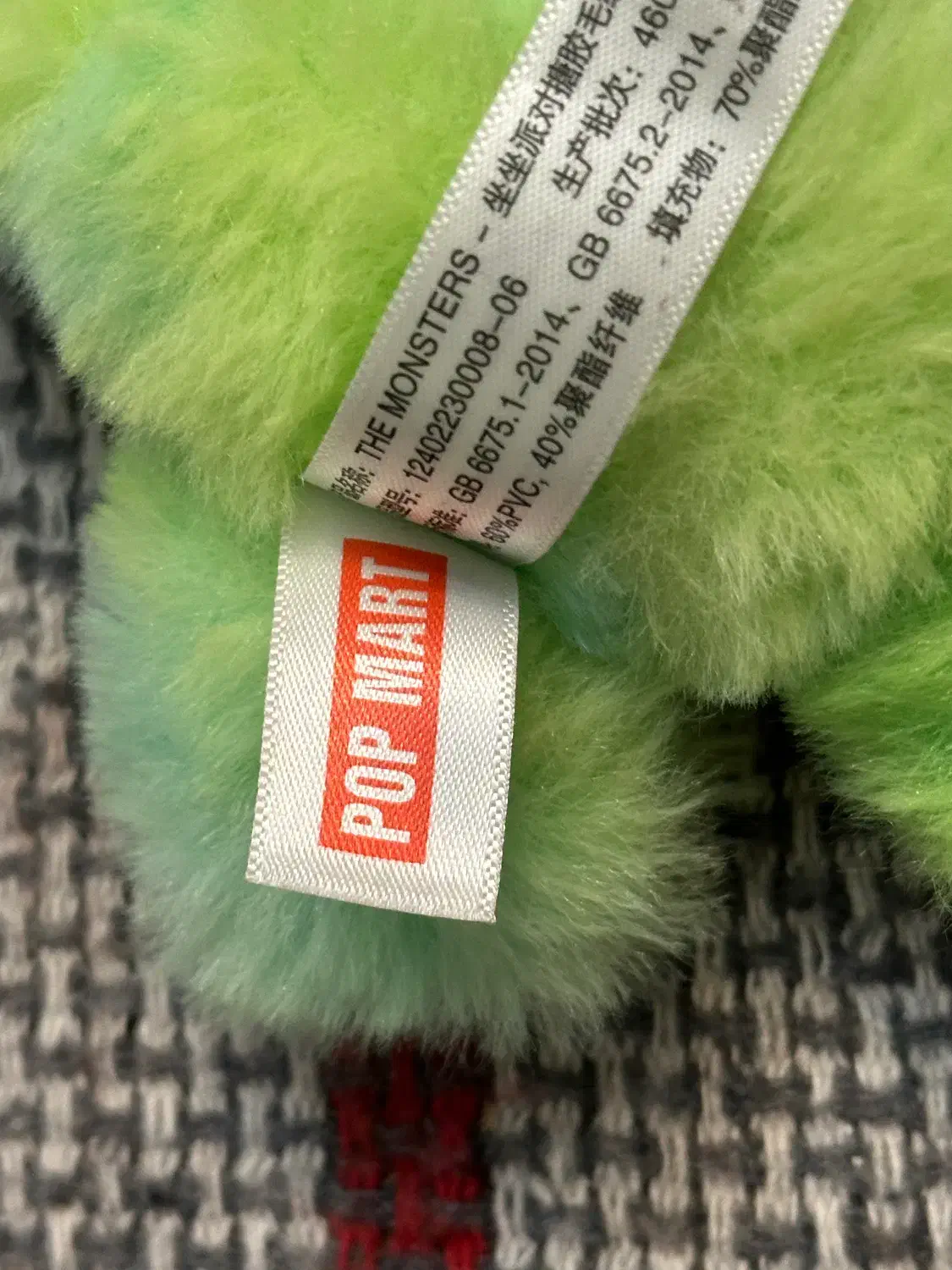 عروسک های لبوبو با تخفیف ویژه|اسباببازی|تهران, قبا|دیوار