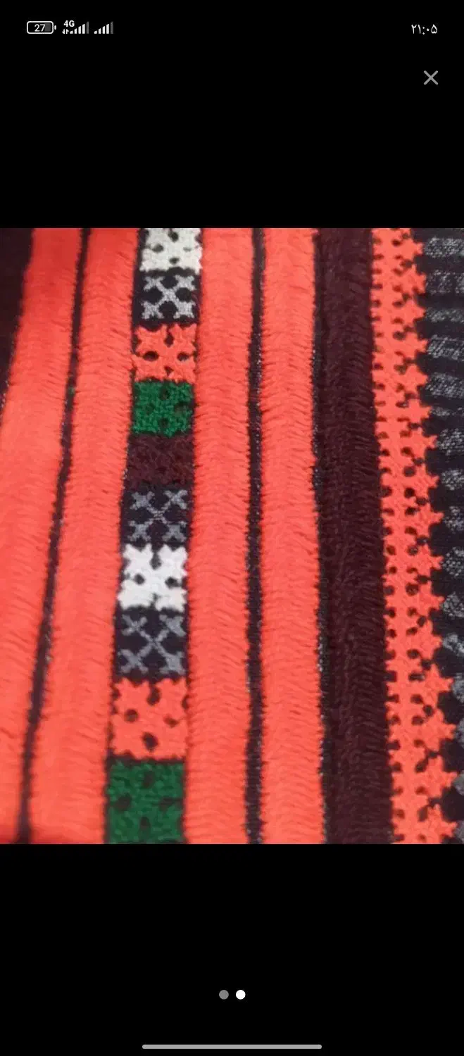 دوچگر پلیوار هستم|لباس|زاهدان, |دیوار