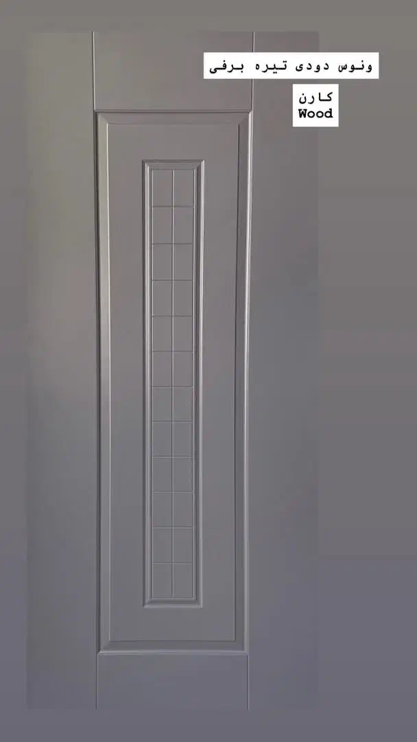 ساخت انواع درب اتاق وکمددیواری|خدمات پیشه و مهارت|رامهرمز, |دیوار