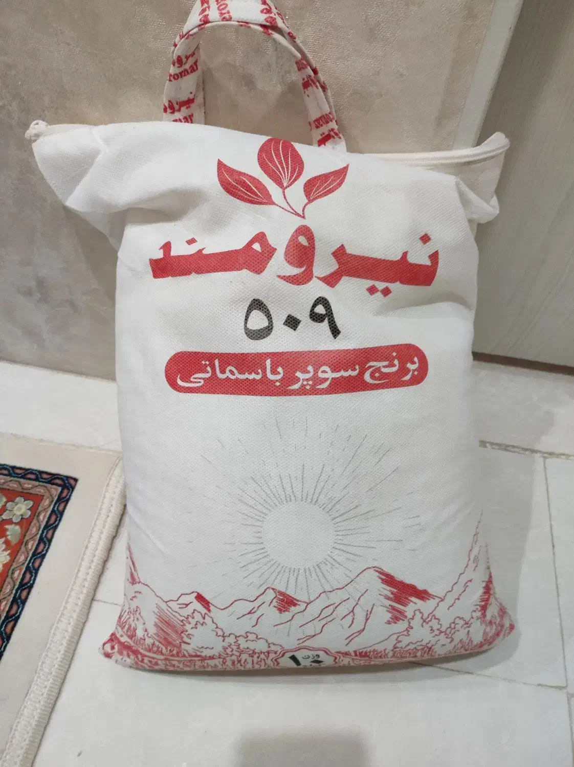 برنج پاکستانی|خوردنی و آشامیدنی|مشهد, زمرد|دیوار