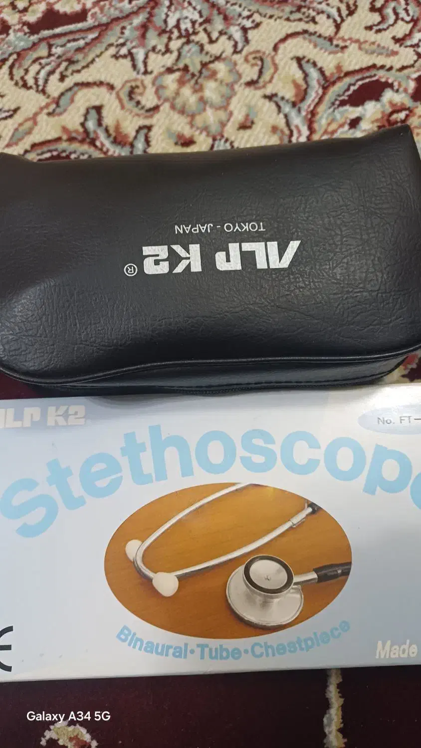 فشارسنج ژاپنی|پزشکی|یزد, |دیوار