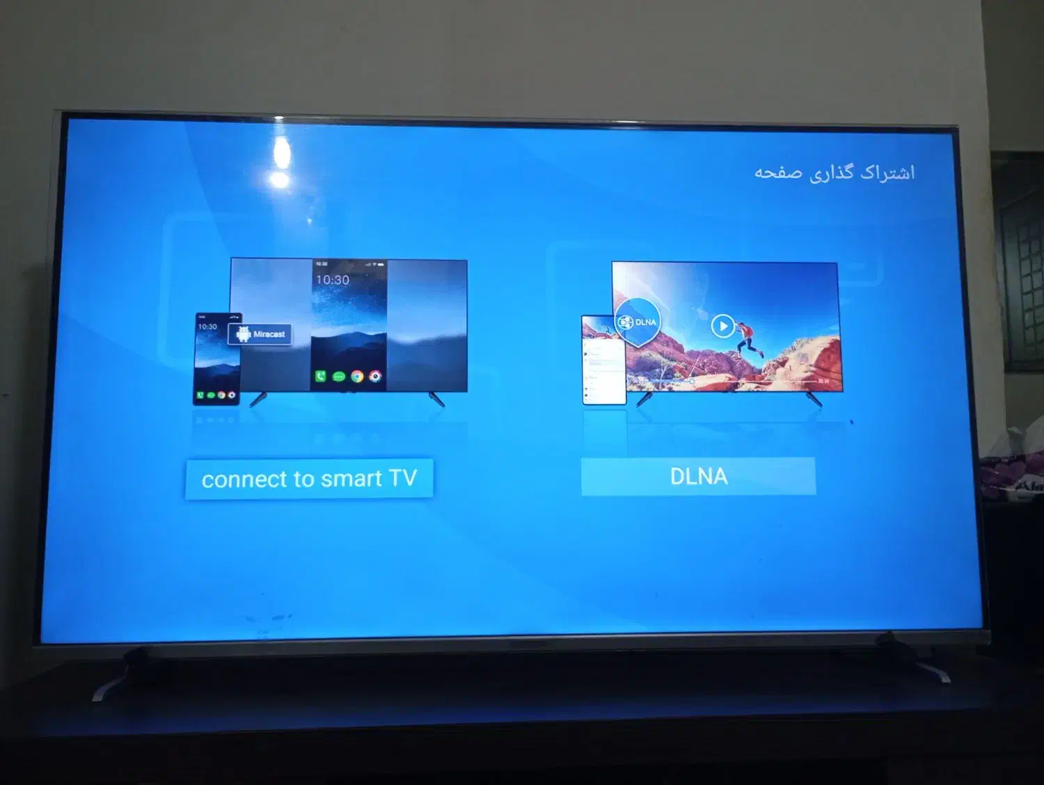 تلویزیون 55 اینچ SMART|تلویزیون و پروژکتور|اسلام‌شهر, شهرک سالور|دیوار