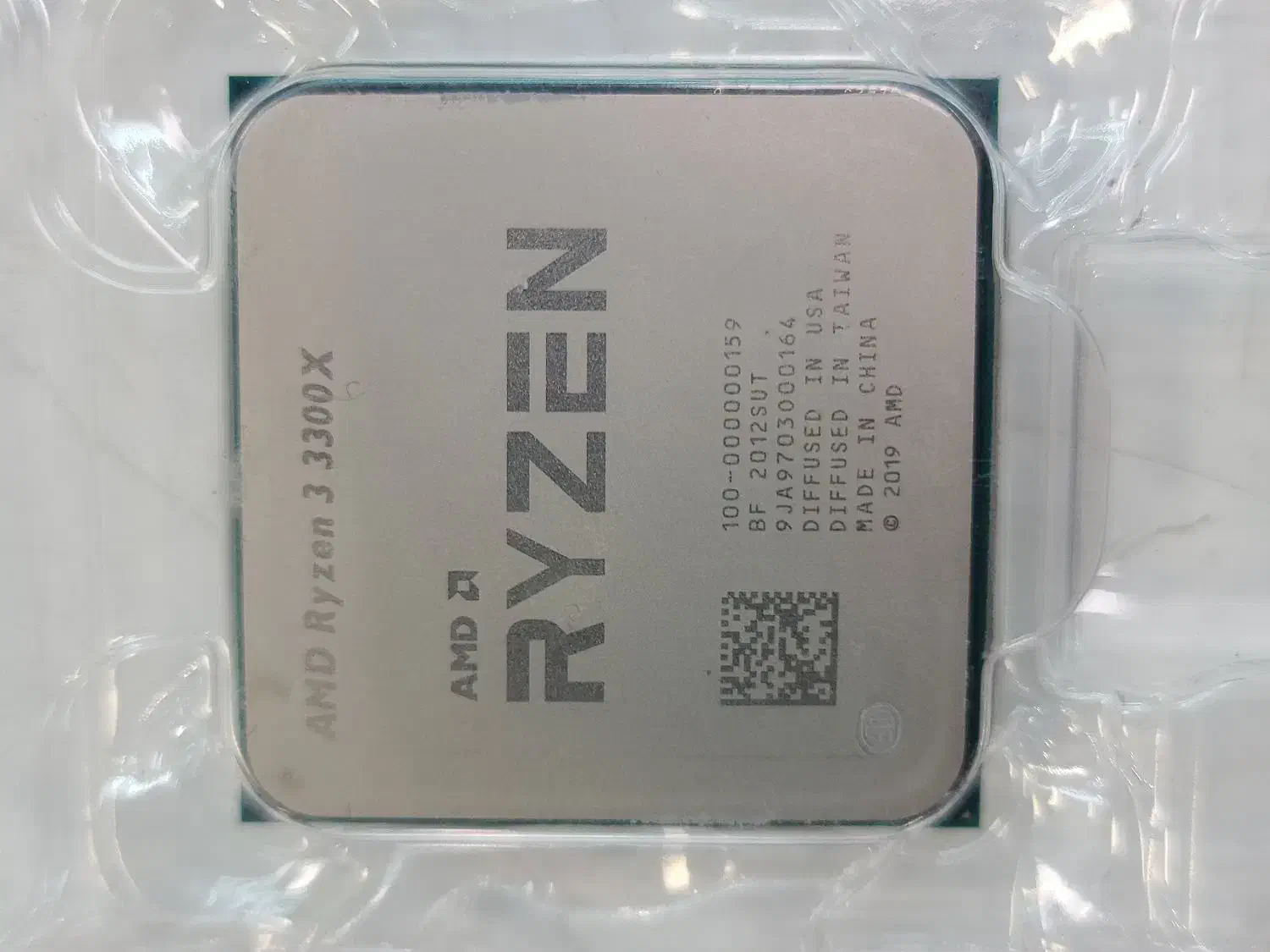 cpu amd ryzen 3300x|قطعات و لوازم جانبی رایانه|تبریز, |دیوار
