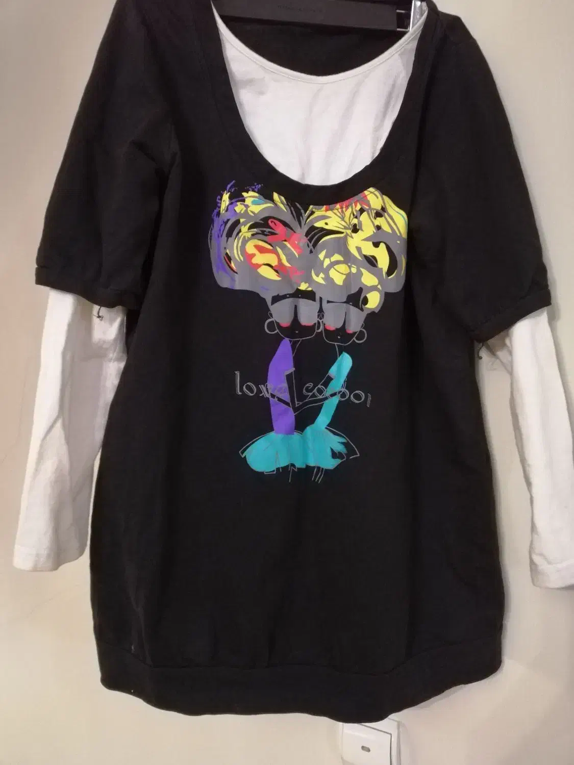 تونیک|لباس|شیراز, عفیفآباد|دیوار