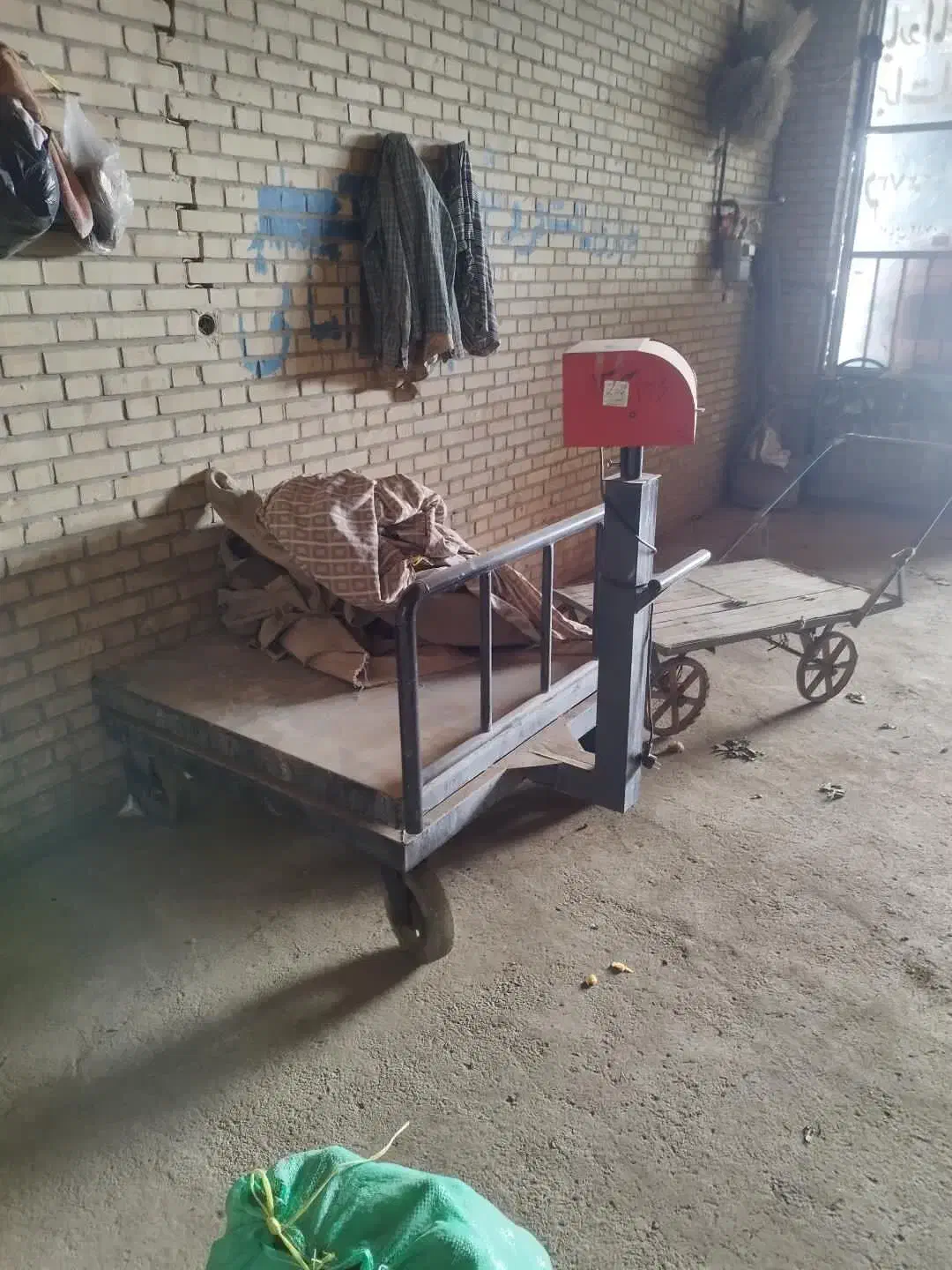 باسکول،قاپان|فروشگاه و مغازه|بجنورد, |دیوار