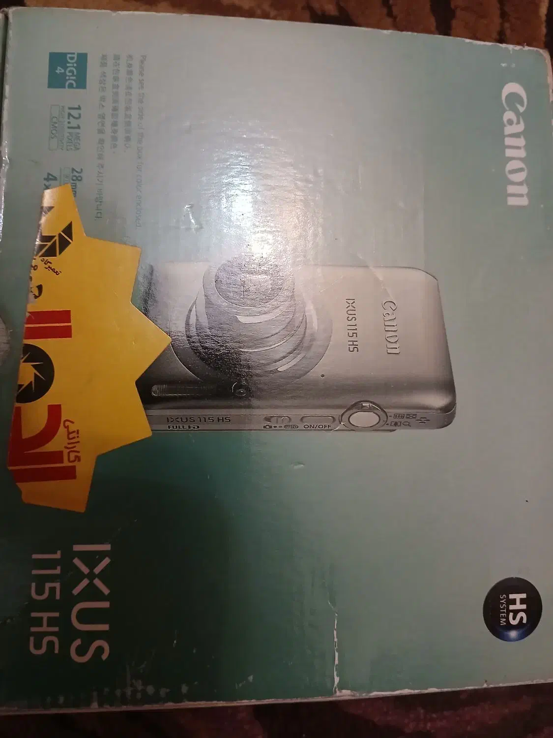 دوربین کنن مدل ixus115HS|دوربین عکاسی و فیلمبرداری|تهران, نیروی هوایی (پیروزی)|دیوار