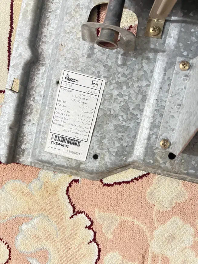 ابگرمکن دیواری|آبگرمکن، پکیج، شوفاژ|اهواز, گلدشت|دیوار